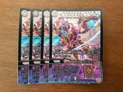 Item thumbnail for item 9830d3de-4985-417b-9eb7-80a57c8cc0f5