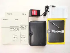 2025年最新】PMA-5 ROLANDの人気アイテム - メルカリ