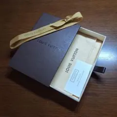 ルイ ヴィトン 空箱 引出タイプ 保存袋付