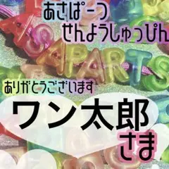 Item thumbnail for item 25017fa4-13f1-4cae-a091-21d8d0ad59bf