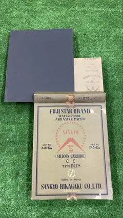 Item thumbnail for item 67471362-f41f-4fcc-b93a-4376f935b3b2