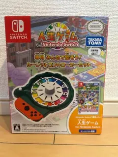 Switch 人生ゲーム 専用 みんなで回そう！ルーレットコントローラーセット
