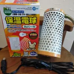 Item thumbnail for item 3839326f-30b9-45b7-8d3b-aaeb5ec07dfc