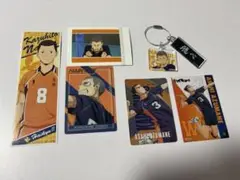 ハイキュー　田中龍之介　東峰旭　カード