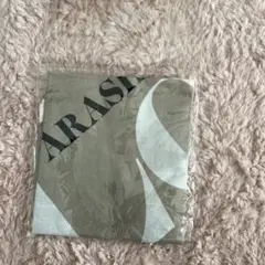 ARASHI ロゴ入り グレー タオル