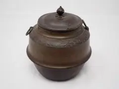 Item thumbnail for item 122a5669-5514-45dc-9f27-f9195c03ecab