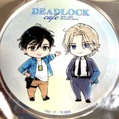 2025年最新】deadlock アクリルスタンドの人気アイテム - メルカリ