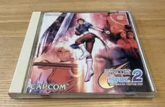 CAPCOM VS SNK 2 ドリームキャスト 帯付き