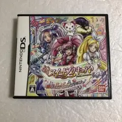 ニンテンドーDS スイートプリキュア メロディコレクション カード付き