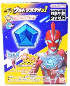 Item thumbnail for item 1f29c771-6d72-4d9e-86e0-560f94c993b6