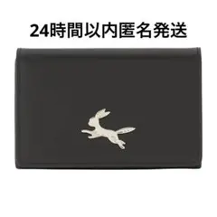 ポケモン ブラッキー 本革名刺入れ ポケモンセンター ポケセン 新品未使用 本革名刺入れ ブラッキー ｜【公式】ポケモンセンターオンライン