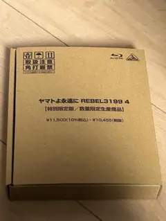 Item thumbnail for item 8c63ee99-9937-4bc5-80f9-e81f930a2da6