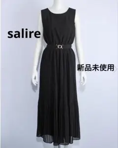 【新品未使用】salire 無地プリーツワンピース ブラック