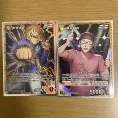 名探偵コナン トレーディングカードセット