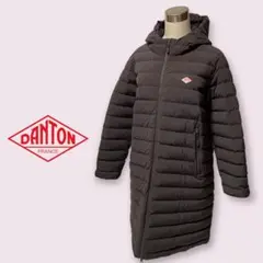 DANTON ダントン 軽量ナイロン フーデッドダウンコート M ブラウン