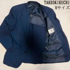 【美品】タケオキクチ　背抜き　テーラード　ネイビー　無地　Mサイズ　大きめ