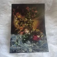 【鬼滅の刃】無限城編　第一章　B5特殊印刷イラストカード　第一弾キービジュアル