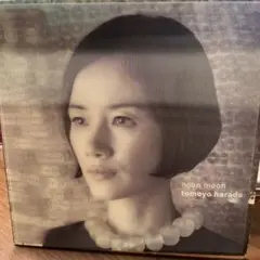 原田知世/MELTING SUN&ICE MOON TOMOYO HARADA… 原田知世/Melting Sun&Ice Moon-Tomoyo Harada… Tomoyo Harada