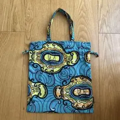 美品　OURHOME のアフリカパーニャのカラフルなエコバッグ 巾着でキュッと閉められるところが◎」 #アフリカパーニャ生地の