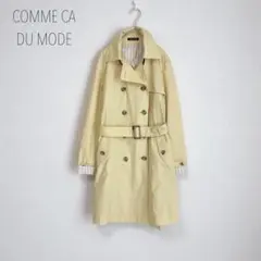 Item thumbnail for item 45b27820-08e2-4485-8674-a0d744b3ca83