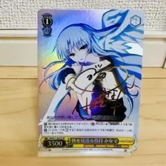 2025年最新】かなで サイン Angelの人気アイテム - メルカリ