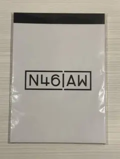 乃木坂46 だいたい全部展 メモ帳