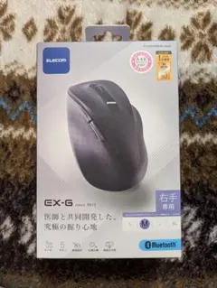 ELECOM EX-Gシリーズ Bluetoothマウス Mサイズ