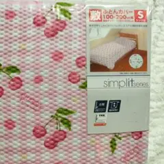 レトロ敷布団カバー さくらんぼ柄即購入○