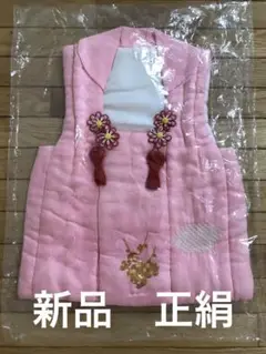Item thumbnail for item e5291ab1-9094-4b40-a7cd-c5cbcca557f2