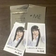インスタント風フォトカード 2枚セット　永田詩央里