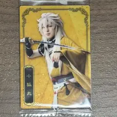 Item thumbnail for item fd3e3818-6134-49cf-a6de-2c6db774c84c