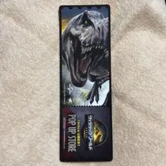 ジュラシックワールドポップアップストア　2200円以上購入特典ステッカー
