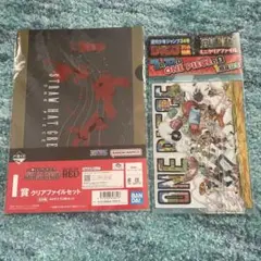 メルマキ812様 リクエスト 2点 まとめ商品