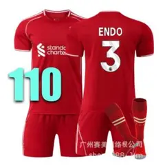 110㎝ 25-26年リバプール 遠藤航 サッカー ユニフォーム レプリカ