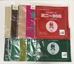 ＊フェルト 手芸用・教材用 日本製 色々10枚セット⑯＊