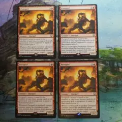 Item thumbnail for item 54c090cd-80ce-435b-94ca-3dd14c0e2d45
