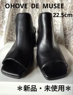 【新品未使用】OHOVE DE MUSEE オーブデ・ミュゼサンダル22.5cm
