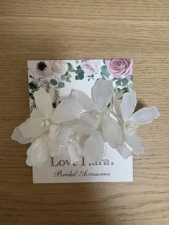 Item thumbnail for item 4b4e70f2-ab8e-4595-9090-d8b412db6515