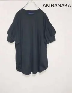 AKIRANAKA カットソー★完売品