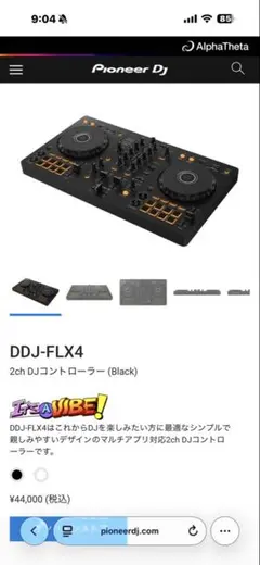 Item thumbnail for item cac36298-20c9-4ab9-94d0-dc8bab6ebbf1