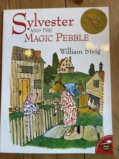 Sylvester and the Magic Pebble 洋書