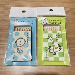 Item thumbnail for item 18e3050e-550a-4ebd-b5da-09907757ed91