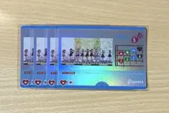 ラブライブサンシャイン Aqours ラブカ ライブカード 未熟DREAMER
