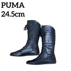 Puma ブラック ロングブーツ 24.5cm ブラック