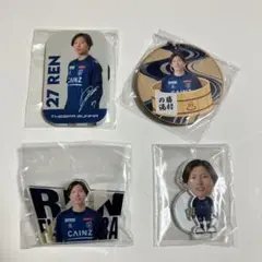 ザスパ群馬 藤村怜 グッズセット