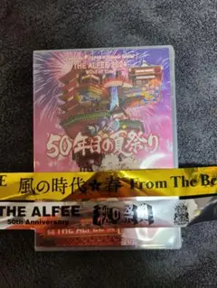 「洗濯済み」アルフィー　50年目の夏祭りDVDパンフ&TシャツLサイズ THE ALFEE 50年目の夏祭り DVDパンフレット&Kアリーナ限定新聞