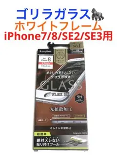 Item thumbnail for item 16e4233a-fcee-465c-97c3-cd8db3596788
