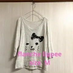 フランシュリッペ　薄手トレーナー　M