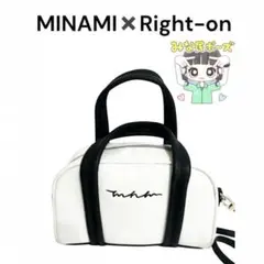 MINAMI×Right-on mnm バッグ 白×黒 ショルダーバッグ バッグ