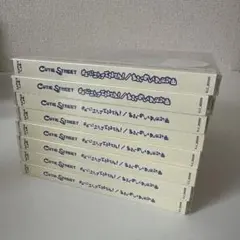 CUTIE STREET キューにストップできません！/ちきゅーめいくあっぷ計画